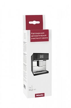 Картридж для автоматического удаления накипи в кофемашинах Miele CM7