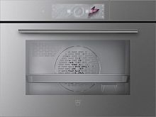 Встраиваемый паровой шкаф V-ZUG Steamer V4000 45 S4T-23026 платина