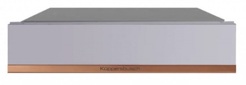 Встраиваемый подогреватель посуды Kuppersbusch CSW 6800.0 G7 Copper Встраиваемый подогреватель посуды Kuppersbusch CSW 6800.0 G7 Copper