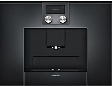 Встраиваемая кофемашина Gaggenau CMP 250-100