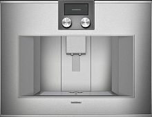 Встраиваемая кофемашина Gaggenau CM 450-111