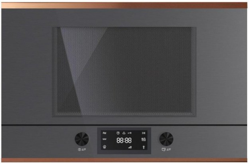 Встраиваемая микроволновая печь Kuppersbusch ML 6330.0 GPH 7 Copper Встраиваемая микроволновая печь Kuppersbusch ML 6330.0 GPH 7 Copper